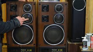 Акустическая система "35АС-212" (Radiotehnika S-90)