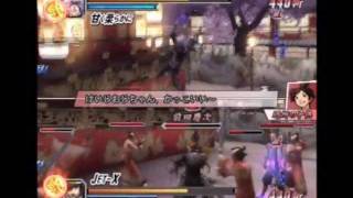 SB2H Conquest Mode 1-FOUR: Jet-X Spam (1/1)