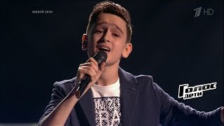 Даниэль Исмайлов. «I Believe I Can Fly». Песня на вылет - Поединки - Голос.Дети - Сезон 4
