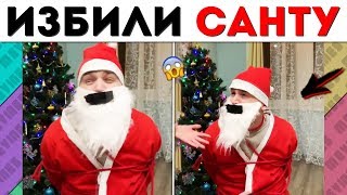 ?НОВЫЕ ЛУЧШИЕ ИНСТАГРАМ ВАЙНЫ | Карина Кросс, Денис Сальманов, Роман Каграманов