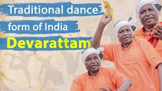 Devarattam - An Unsung Rhythm | One Bharath News