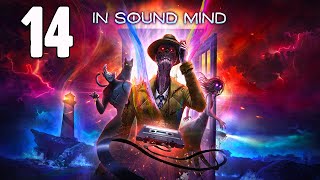 Прохождение In Sound Mind Серия 14 "Через церковь, кладбище и склеп"