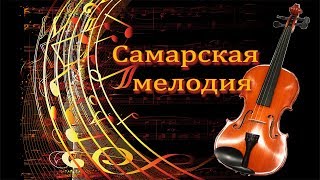 "Баллада", ор. 118 №3 - Брамс.