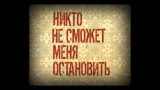 2517   Голова чтобы думать, ноги чтобы ходить