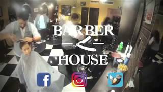 Barber House
