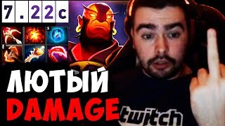 СТРЕЙ ПОКАЗАЛ ЧТО ТАКОЕ РАПИРА НА EMBER SPIRIT!