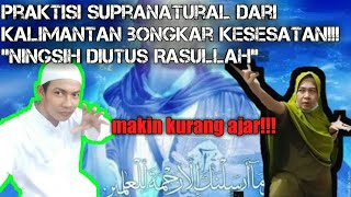 BONGKAR KESESATAN!!! ningsih tinampi bisa berkomunikasi dan utusan Rasul.