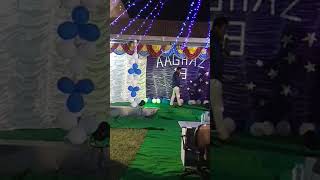 AMU Murshidabad center fresher's pary 2K18