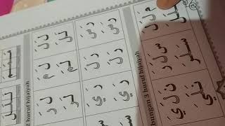 TSAQIFA MA LA RO SA (Halaman 14)