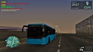 MTA Province Новый автобус Лиаз 82 маршрут!