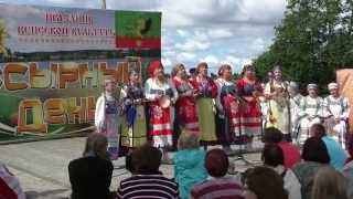 «Сырный день» - праздник 21 июля 2015 г.в деревне Сидорово в Ленинградской области