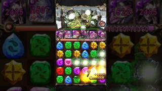 Birth of Jade Supremacy - Duel in the Tuṣita Heaven