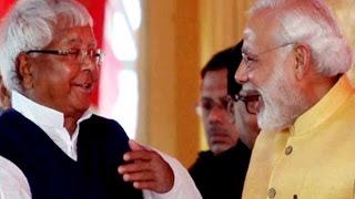 Narendra Modi ने Lalu Prasad Yadav से पूछा क्या हाल है, बदले में मिला ये करारा जवाब