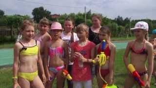 ДЕНЬ НЕПТУНА