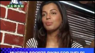 07 07 mugdha Bikini mix