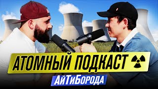 Тебе НЕ НУЖНЫ IT-курсы! / Популярность инфомошенничество / Накрутка опыта нас погубит / Влад Тен