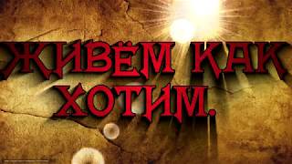 ХД 4 работа,тарельчатая колонна,дефлегматор.