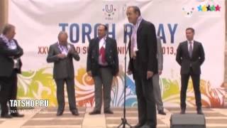 Универсиада? Сабантуяда! (с концерта Салавата Фатхутдинова)