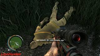 Far Cry 3 - Часть 51 - Любимое оружие (2/2)