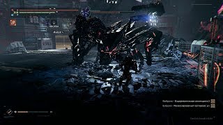 Прохождение The Surge. Часть 41 - Несанкционированный процесс ("Структурные когти").