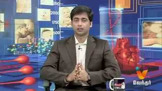 Dr.Subash Chandra Bose P, Junior Consultant - Paediatrics (Part 1)