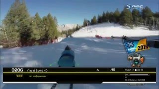 Онлайн установка и настройка XCAM на SKYWAY ANDROMEDA