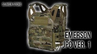 [EMERSON] ПЛЕЙТ КЕРРИЕРТ JPC ВЕРСИЯ 1 / JPC VER. 1