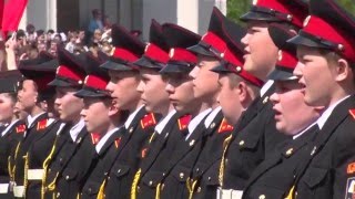 Парад кадетского движения Москвы «Не прервется связь поколений!» на Поклонной горе 6 мая 2016 года