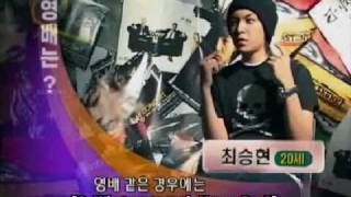 Big Bang Documentary EP 1 1/3 [ENG SUBBED]