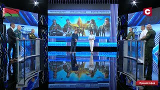 Престиж службы в армии. Защита национальных интересов страны // По существу. Ток-шоу