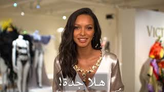 Victoria’s Secret Opening in Jeddah