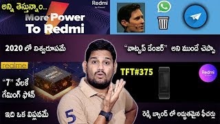 TFT#375,WhatsApp Danger,Redmi POWER Bank,Realme 6 Leak,117 New Emoji's ,Google Tangi,..etc
