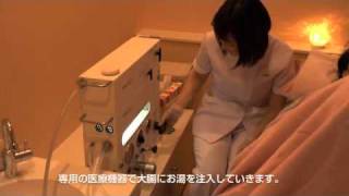 お腹ぺたんこ！腸内洗浄でくびれ体験〜女性ライフクリニック銀座〜