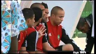 نقرير هزلي لبرنامج هواة ههههه..اقصاء المنتخب المغربي