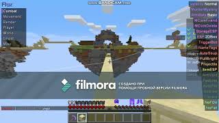 Игра с другом на бедварсе,с читами Флюкс Б13