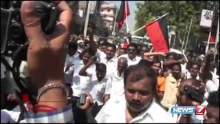 Case registered against 150 DMK cadres at Thoothukudi for protesting against Vaiko | News7 Tamil