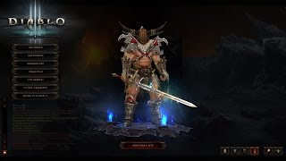 Diablo III  Полное прохождение кампании  Берсерк #19 (1)