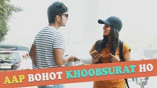 Aap Bohot Khoobsurat Ho | Pramod Rawat