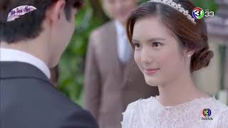 FMV TraBarbSeeChompoo Ác mộng tình hồng part 6