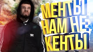 СЦЕПИЛСЯ С ОБОРОТНЯМИ В ПОГОНАХ! РЕАЛЬНЫЕ РАЗБОРКИ НА NEXT RP - MTA