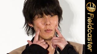 野田洋次郎の仕草にギャップ萌え #Shorts