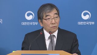 금융혁신위 "이건희 계좌 과징금ㆍ세금 물려야" / 연합뉴스TV (YonhapnewsTV)
