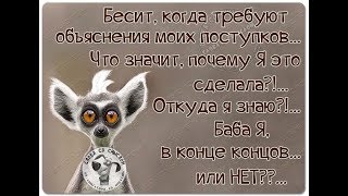 GS571 Как я простила измену.