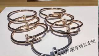 18k gold cartier JUSTE UN CLOU BRACELET