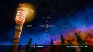 Skyrim Special Edition - сборка Dark Souls Edition