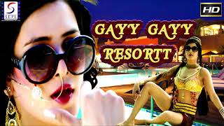 Gayy Gayy Resort - गे गे रिज़ॉर्ट - Latest Bollywood Hindi Movie HD l Deepak, Roshni Pandey