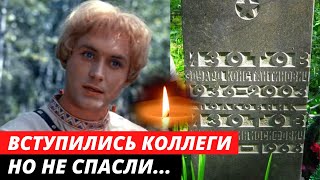 Умер в 66 лет в ПСИХДИСПАНСЕРЕ. За что актер фильма «Морозко» Эдуард Изотов отсидел в тюрьме