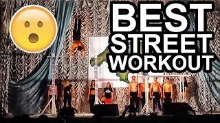 Выступление сборной Днепропетровска по STREET WORKOUT в ДГАЭУ - Классическая музыка