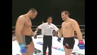 Igor Vovchanchyn vs Heath Herring