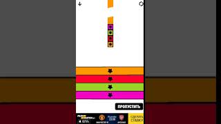 Ultra Sharp. World 2. Level 65. 3 Stars Walkthrough.